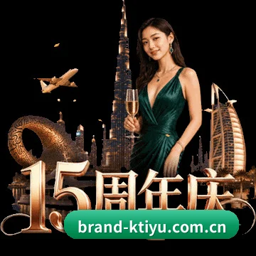 掌上终端亮剑